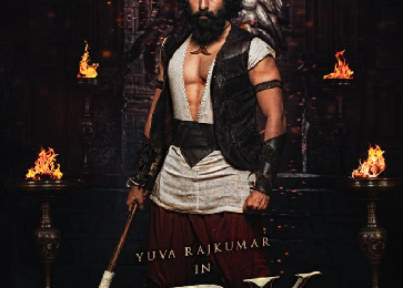 Here is the #YuvaRajkumar’s debut flick #YRK Yuva Ranadheera Kanteerava First Look, Watch the Never Ever Seen
