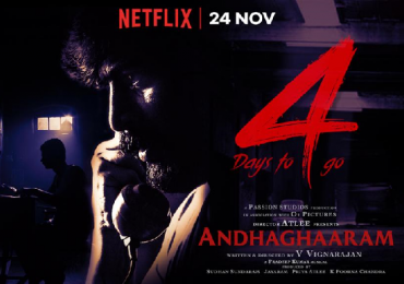 ‘Yaardhaan Kandaaro’ lyric video of Andhaghaaram 
