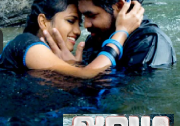 #AadiKaathula Video Song Unveiled By The Talented Actor #Dhanush