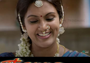 Lyric Video Of Vetri Bodha Song from Thanne Vandi is out now 