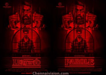 Parole Movie First Look Poster and Motion Poster