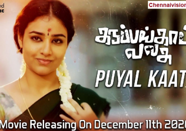 The super cute melody from Karuppankaatu Valasu movie