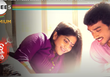 Oru Pakka Kathai Official Trailer | A ZEE5 Exclusive