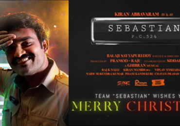 கிரண் அப்பாவரம் நடிக்கும் ‘செபாஸ்டியன் பி.சி. 524’ படத்தின் ஒரு காட்சியை லாவண்யா திரிபாதி வெளியிட்டார்
