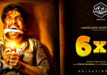 Scintillating Motion Poster of #6X4