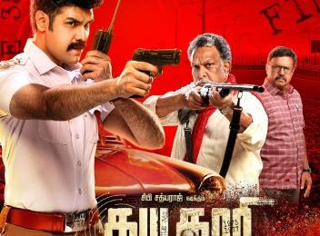 #Kabadadaari – A film worth your time in Theatres from tomorrow