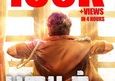 Powder Official Teaser | Vijay Sri G | Vidya Pradeep | Nikilmurukan | Sam C S | G MEDIA