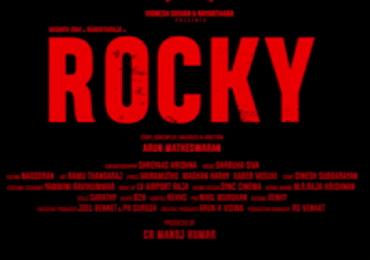 Rocky Movie Teaser