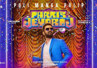 The second single #PuliMangaPulip video song from @iamsanthanam’s #ParrisJeyaraj 