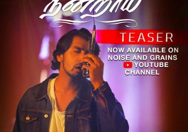  The teaser of UnakennaMeleNindrai song from the series Invento Performed by Adithya 