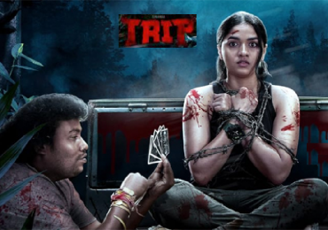 Trippy TRIP-trailer Now Streaming on SunTV sun next