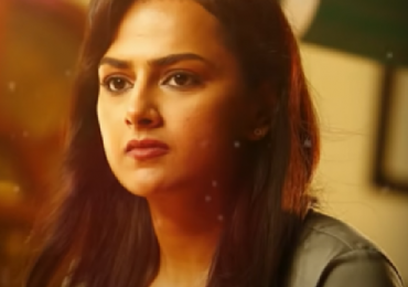 Chakra HARLA FARLA Lyric Video