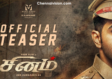 Sinam – Official Teaser|