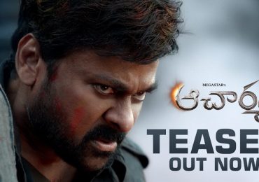 Presenting the most anticipated #AcharyaTeaser