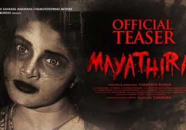 #Mayathirai Teaser  launched by  Director @priyadarshandir .