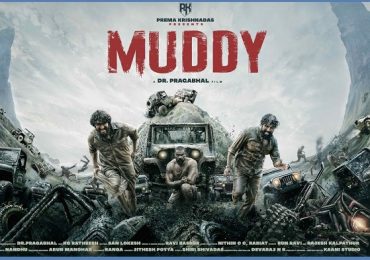 Official motion poster of #MUDDY , INDIA’s FIRST MUD RACE MOVIE. #muddymovie