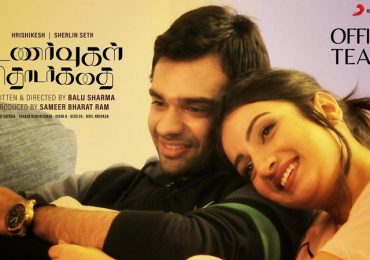 Unarvugal Thodarkathai – Teaser