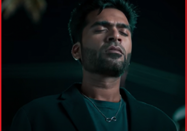 *ஒரே நேரத்தில் 5 மொழிகளில் வெளியான சிலம்பரசனின் மாநாடு டீசர்*