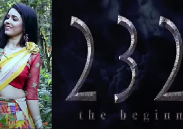 2323 The beginning official Teaser