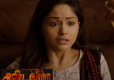 Ashtakarma – Official Teaser