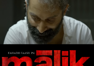 Malik Official Trailer