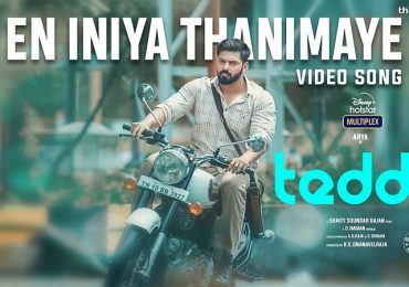 En Iniya Thanimaye Video Song