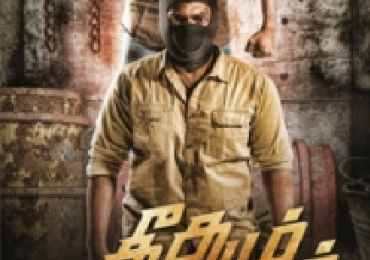 The sneak peek of the intense thriller #TheethumNandrum,