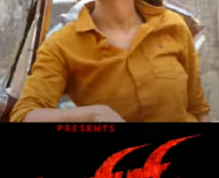 Varisi First Single Promo