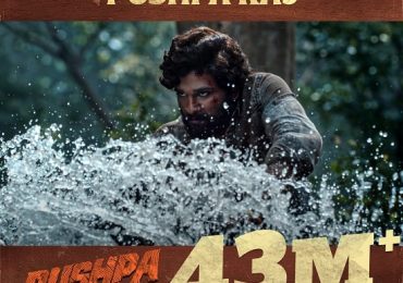 Introducing Pushpa Raj Trailer