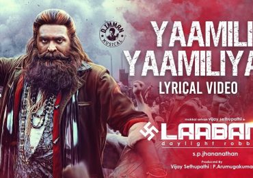 Yaamili Yaamiliyaa Lyrical Song | Laabam