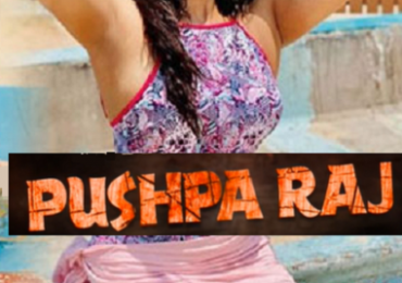 Prelude of Pushparaj