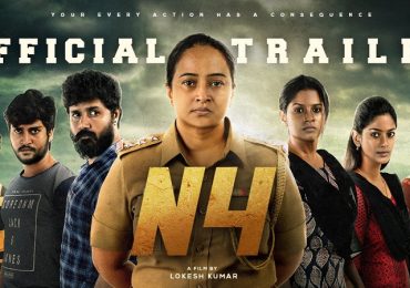 N4 Movie Official Trailer