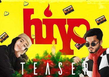 TeeJay Melody – HIYO ft. Mayee & Madhuvy – Yanchan Produced (Official Teaser) 2021