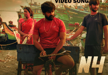 N4 | Yelelo Ailasa Official Video Song