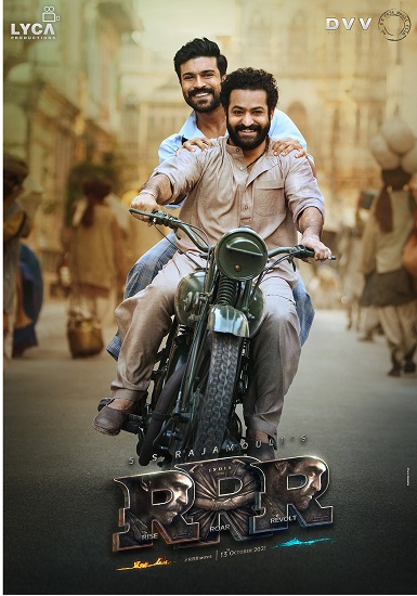 Latest Posters From Rrr Movie Starring Jrntr And Ramcharan Directed By Ss Rajamouli 1649