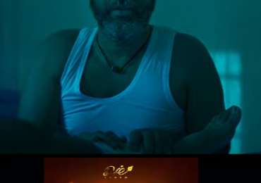 Jaga Movie – Teaser