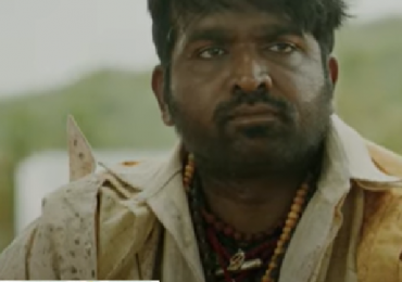 The official trailer of #KadaisiVivasayi! 