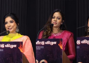 FIRE Movie Audio Launch – Stills