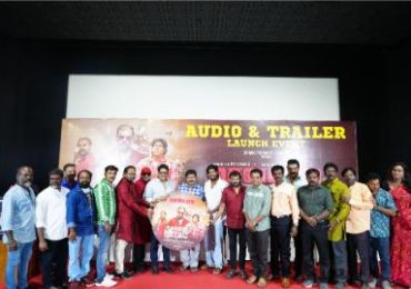 “Central” Movie Audio Launch Photos