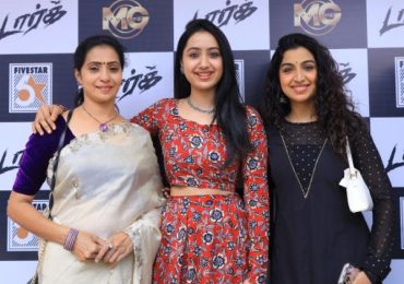 ‘Dark’ Movie – Audio and Trailer Launch – Stills