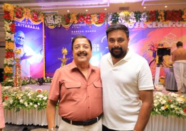 Aparajeeth Films Production No.3 – Pooja Stills