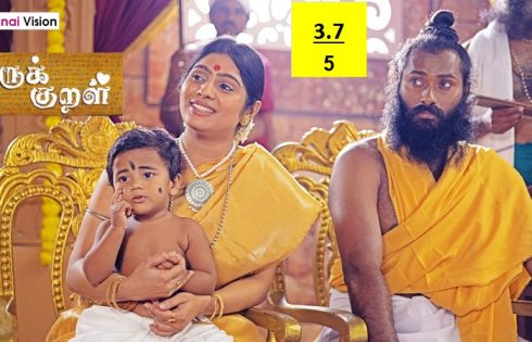 "Thirukural" Tamil Movie Review - Tamil News | Online Tamilnadu News