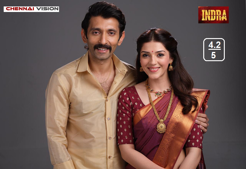 Indra Movie Review