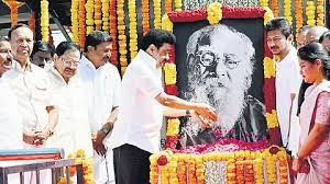 CM Stalin, Palaniswami hail Periyar on his birth anniversary