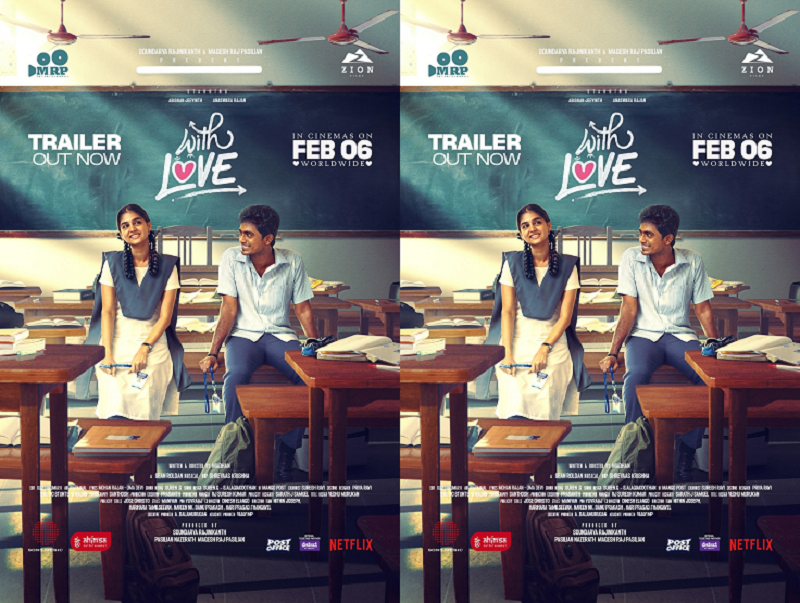 இயக்குநர் அட்லீ வெளியிட்ட அபிஷன் ஜீவிந்த் நடிக்கும் “வித் லவ் ( With Love )” படத்தின் ட்ரெய்லர்