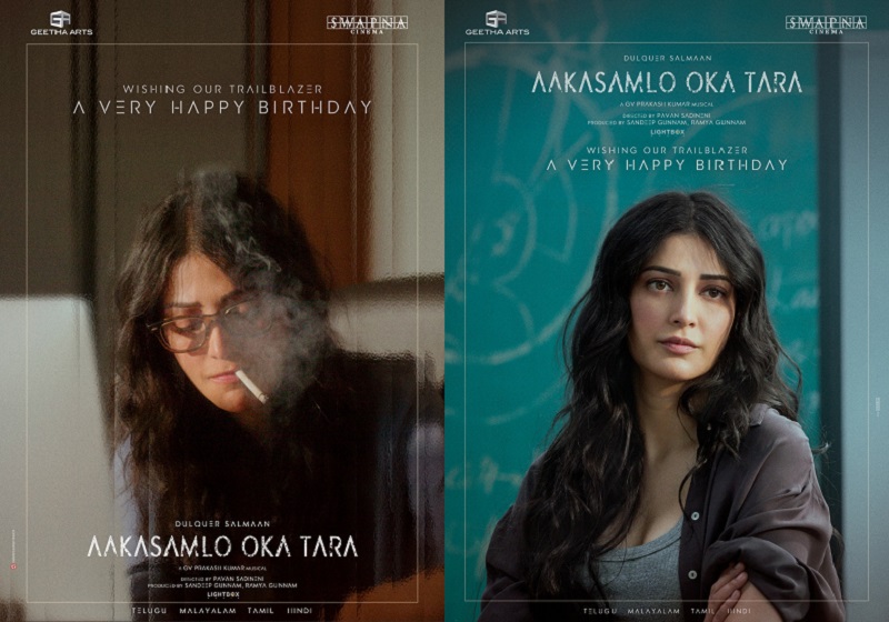Introducing Shruti Haasan from the world of Dulquer Salmaan’s Aakasamlo Oka Tara; Presented By Geetha Arts & Swapna Cinema, Produced By Sandeep Gunnam, Ramya Gunnam, Pan-India theatrical release in summer 2026
