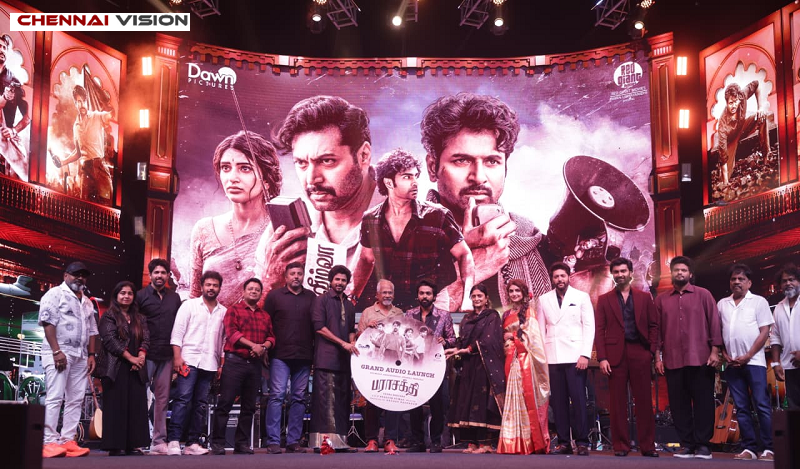 “பராசக்தி” திரைப்பட இசை வெளியீட்டு விழா !!