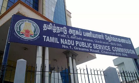 TNPSC reschedules Group II and IIA mains papers to March 15