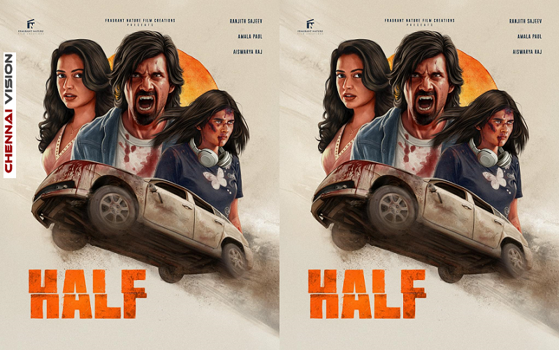 Fragrant Nature Film Creations Releases the Second Poster of HALF: The Chronicles of Two Half-Blooded Vampires*