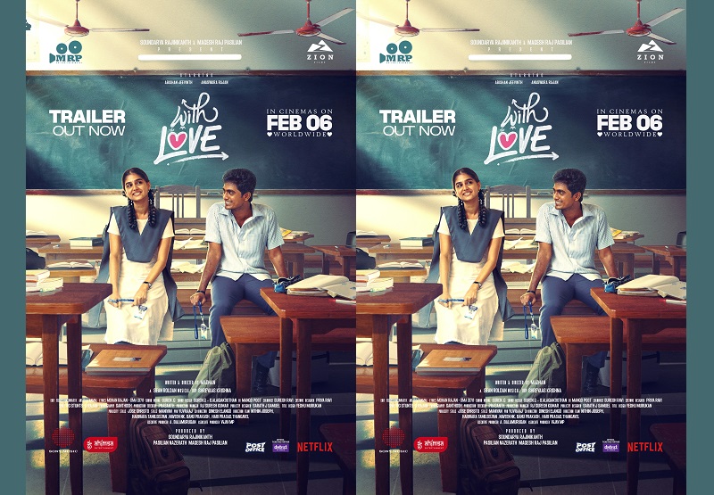 Director Atlee releases trailer of Abhishan Jeevind’s film “With Love”